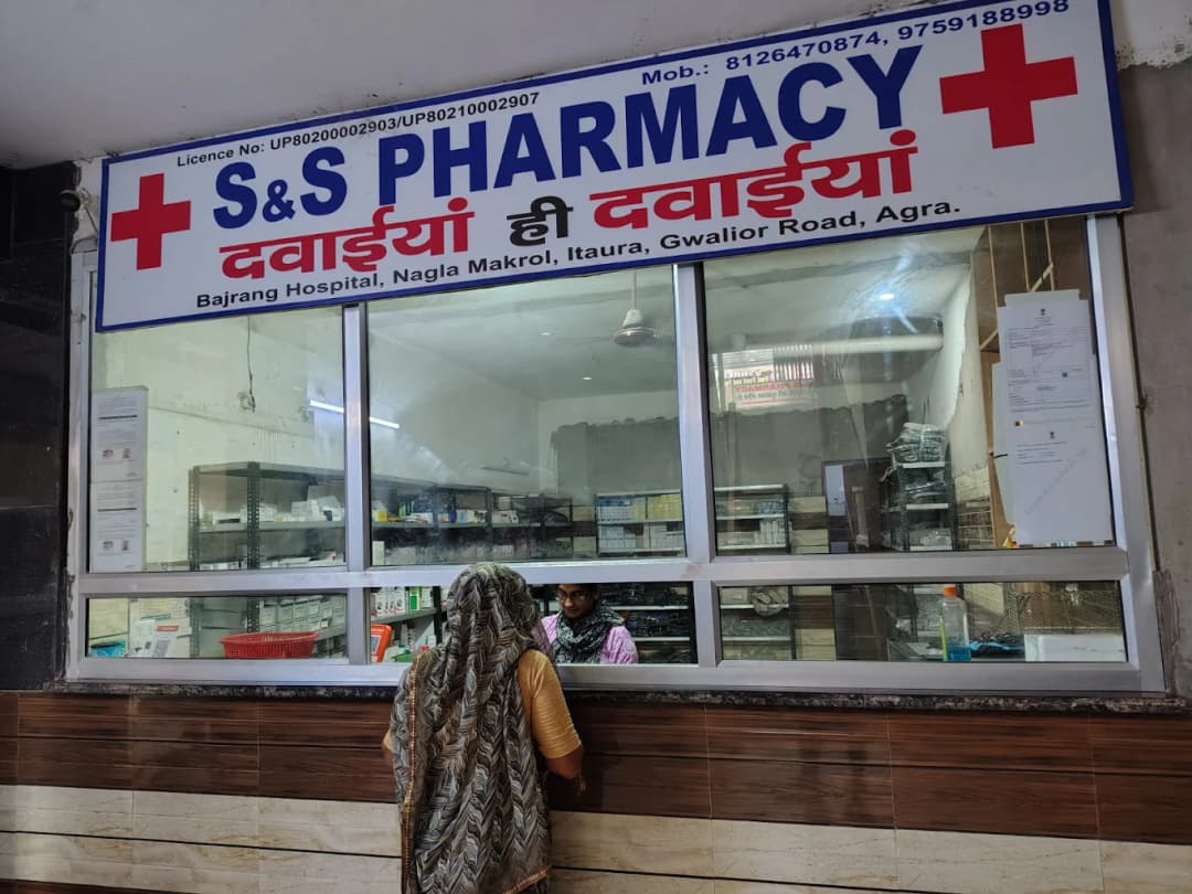 Bajrang Hospital care environment
